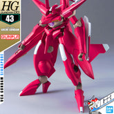 HG ARCHE GUNDAM
